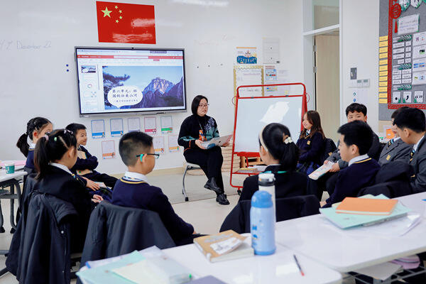 Grade 3 - 中文课,南通惠立学校